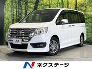 2014 HONDA OTHER
