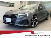 2023 AUDI A4