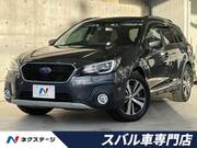 2020 SUBARU LEGACY OUTBACK