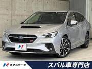 2023 SUBARU LEVORG