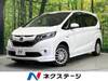 HONDA OTHER
