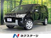 2013 MITSUBISHI OTHER