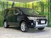 MITSUBISHI OTHER
