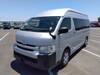 TOYOTA HIACE COMMUTER
