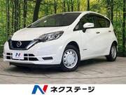 2020 NISSAN NOTE