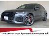 AUDI OTHER