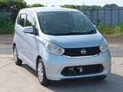 2015 NISSAN DAYZ