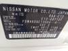 NISSAN NOTE