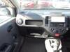 MAZDA FAMILIA VAN