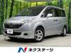 HONDA STEPWAGON