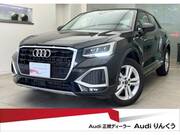 2024 AUDI Q2