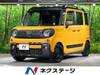 MAZDA OTHER