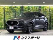 2019 MAZDA CX-5 XD L PACKAGE