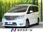 2014 NISSAN SERENA