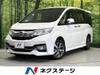 HONDA OTHER