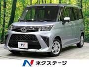 2023 TOYOTA ROOMY