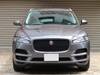 JAGUAR OTHER