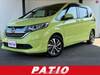 HONDA FREED HYBRID
