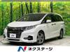 HONDA OTHER