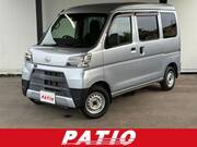 2020 DAIHATSU HIJET CARGO
