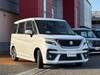 SUZUKI SOLIO BANDIT