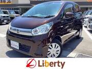 2018 NISSAN DAYZ