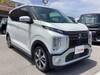 MITSUBISHI OTHER