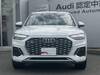 AUDI OTHER
