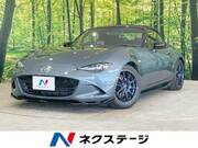 2016 MAZDA ROADSTER S