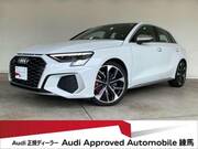 2023 AUDI S3