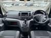 NISSAN NV200 VANETTE VAN