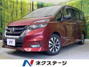 2016 NISSAN SERENA