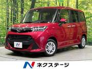2018 TOYOTA TANK