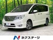 2015 NISSAN SERENA