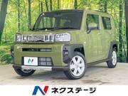 2021 DAIHATSU OTHER