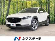 2022 MAZDA OTHER