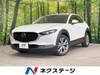 MAZDA OTHER