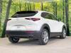 MAZDA OTHER