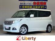2017 SUZUKI SOLIO