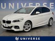 2015 BMW 2 SERIES
