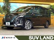 2020 NISSAN SERENA