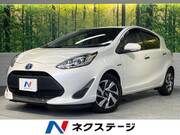 2020 TOYOTA AQUA
