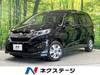HONDA FREED HYBRID