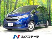 2018 HONDA FREED G