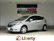 2020 NISSAN NOTE