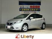 2020 NISSAN NOTE