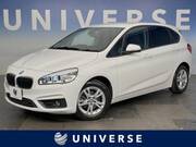 2018 BMW 2 SERIES