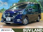 2018 NISSAN SERENA