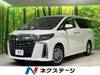 TOYOTA ALPHARD HYBRID
