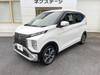 MITSUBISHI OTHER